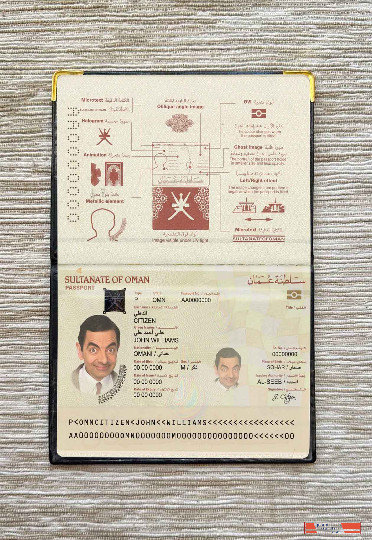 Oman passport (2014 present) photo look PSD template